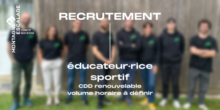 On recrute !